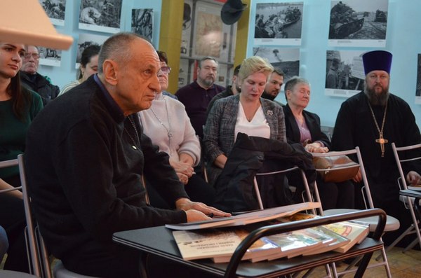 Презентация книги «Битва за Новороссию. Хронология смутного времени»