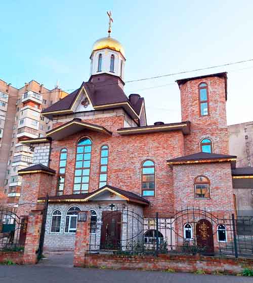 Храм в честь Мученицы Татьяны