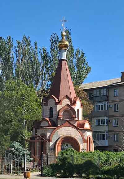Храм в честь Великомученицы Екатерины