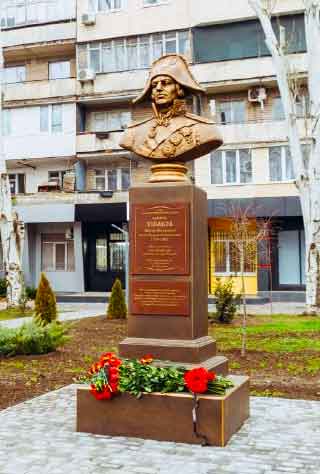 Памятник Фёдору Ушакову