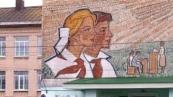 Мелитополь. СОШ № 25