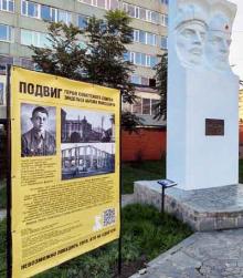 Мелитополь. Подвиг Героя Советского Союза Зиндельса А.М.