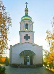 Мелитополь. Храм в честь Праведного Иоанна Кронштадского