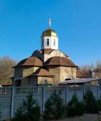 Мелитополь. Храм в честь Великомученика Пантелеимона