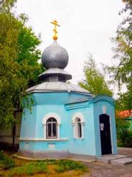 Мелитополь. Часовня в честь св. Луки Крымского