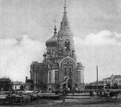 Мелитополь. Александро-Невский собор