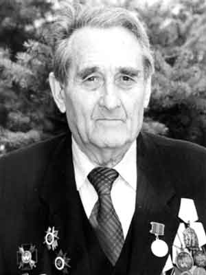 Мохов Николай Владимирович